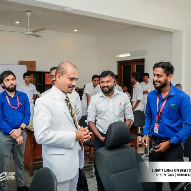 Mahinda College
