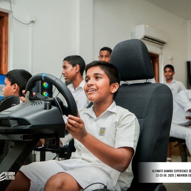 Mahinda College