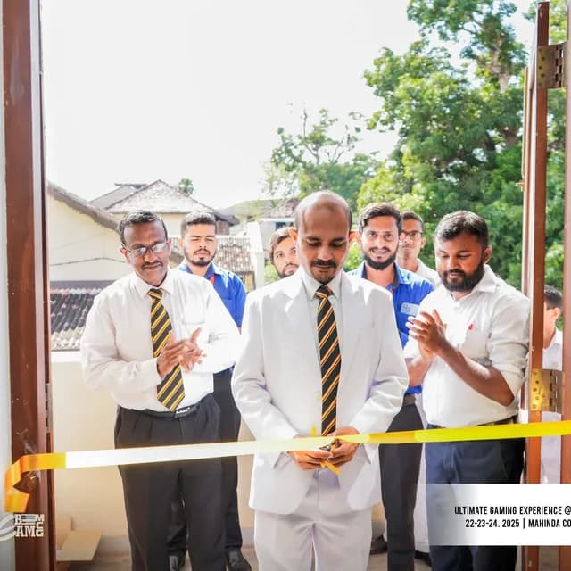 Mahinda College